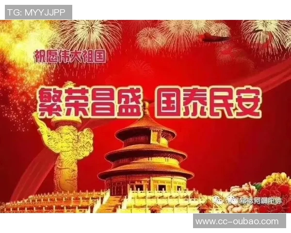 祝福刘铮35岁生日快乐愿他在篮球事业上再创辉煌成就