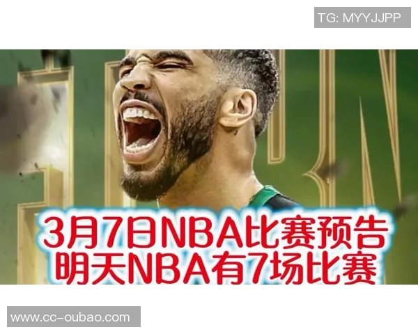 比尔西蒙斯预测塔图姆三月一日复出引发球迷热议